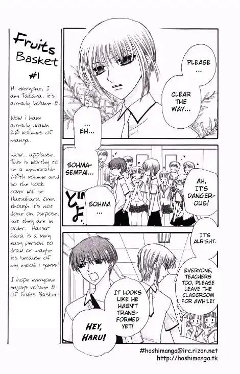 Fruits Basket Chapter 43 16